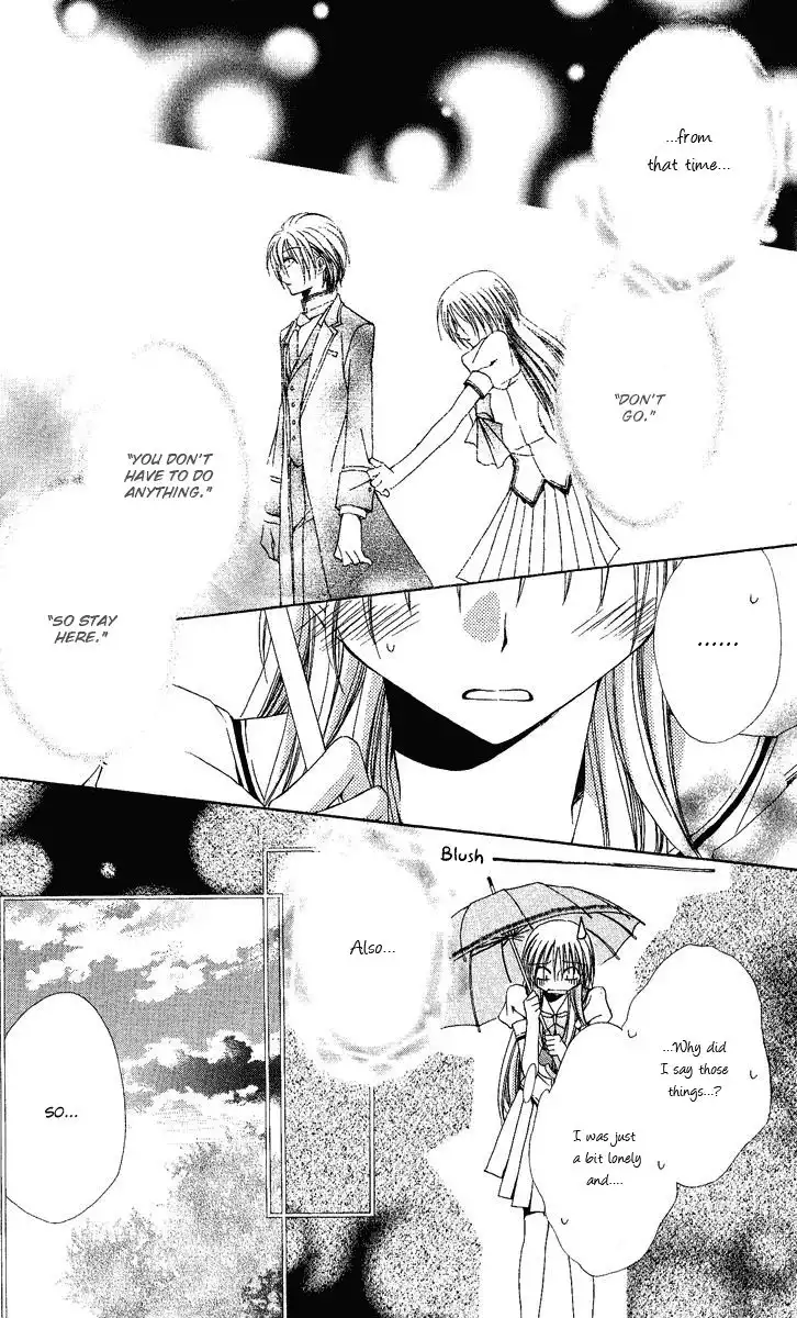Shitsuji-sama no Okiniiri Chapter 17 13